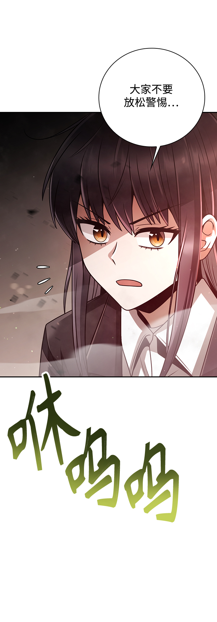 第 81 页