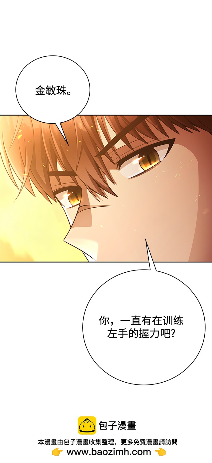 第 100 页
