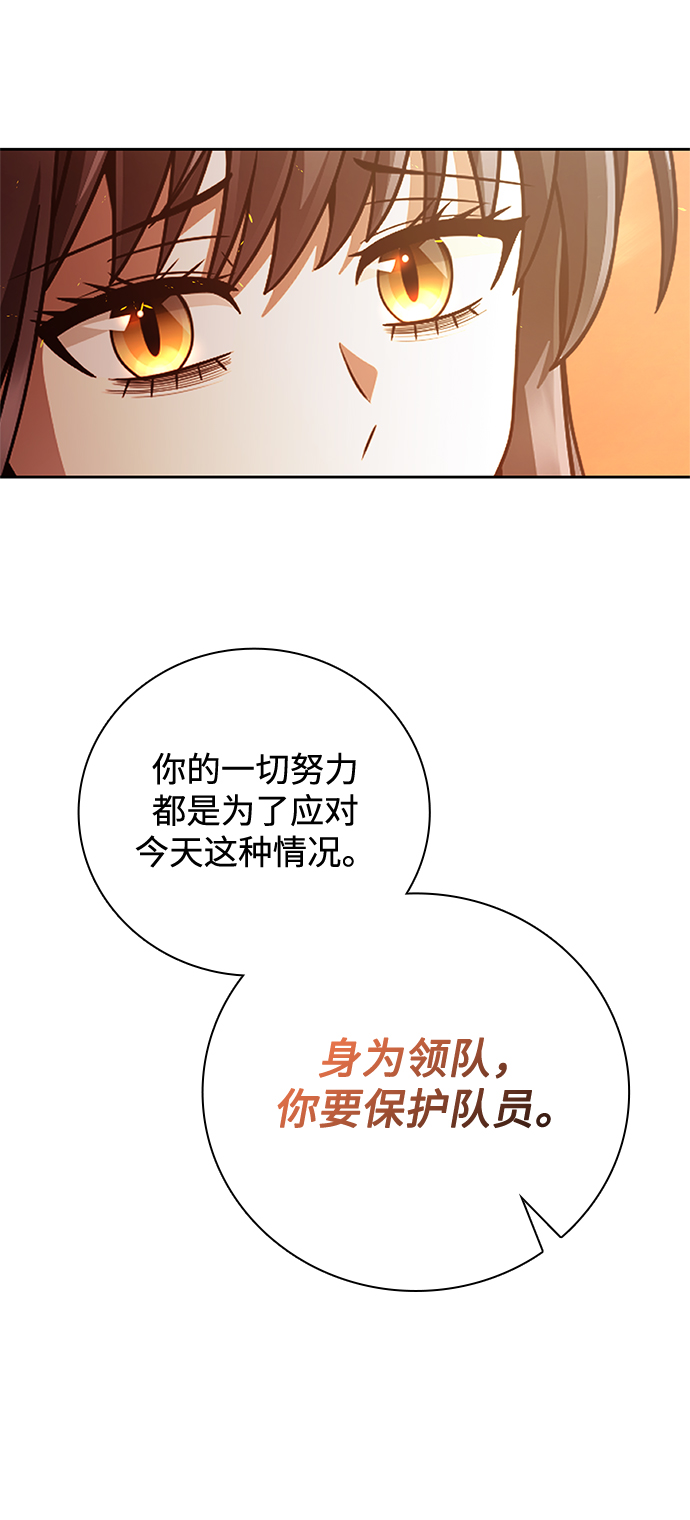 第 101 页