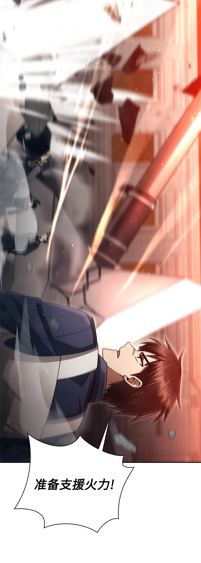 第 75 页