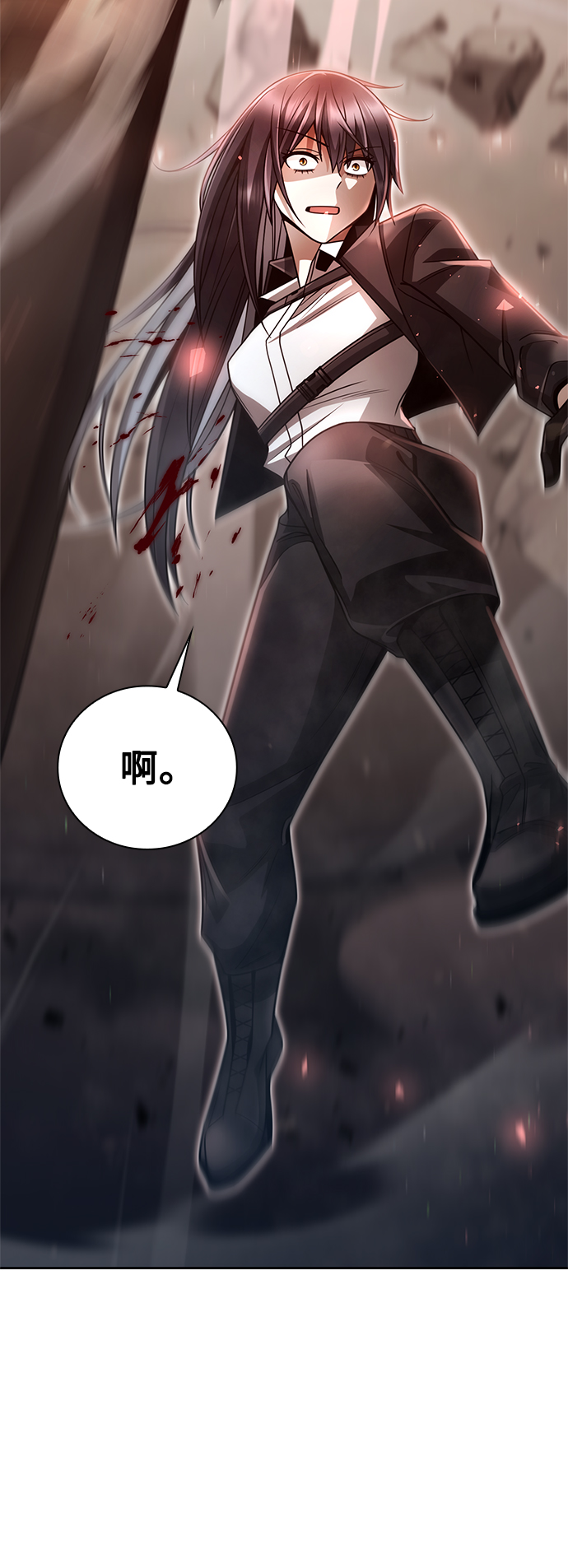 第 89 页