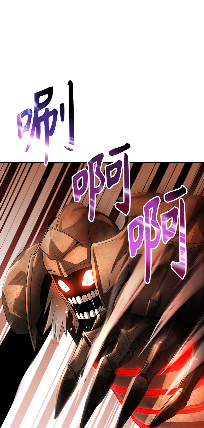 第 90 页
