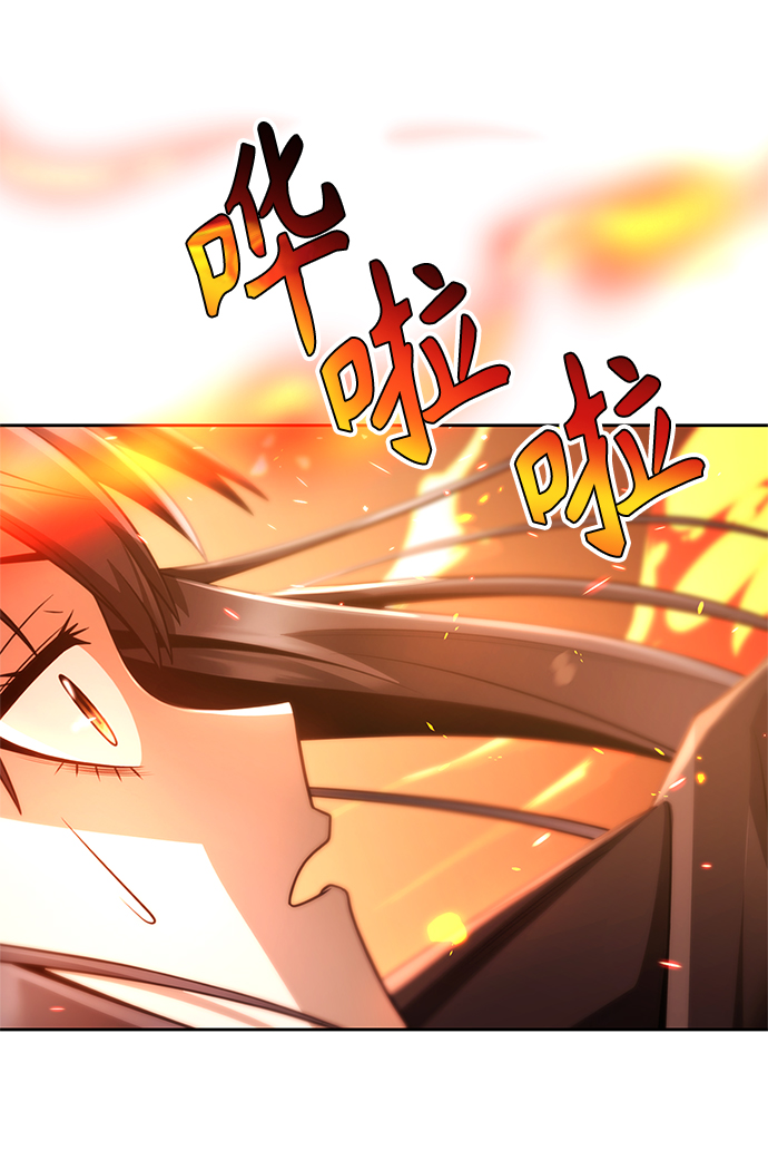 第 92 页