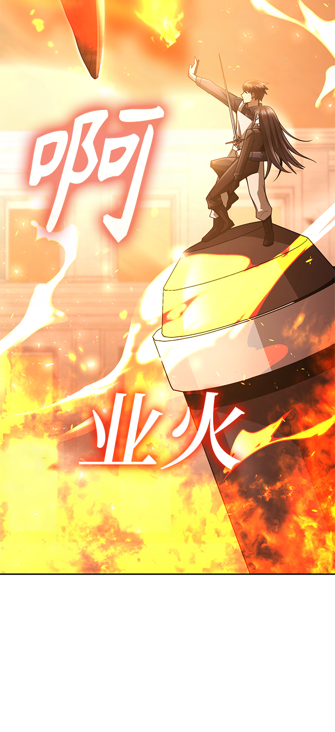 第 94 页