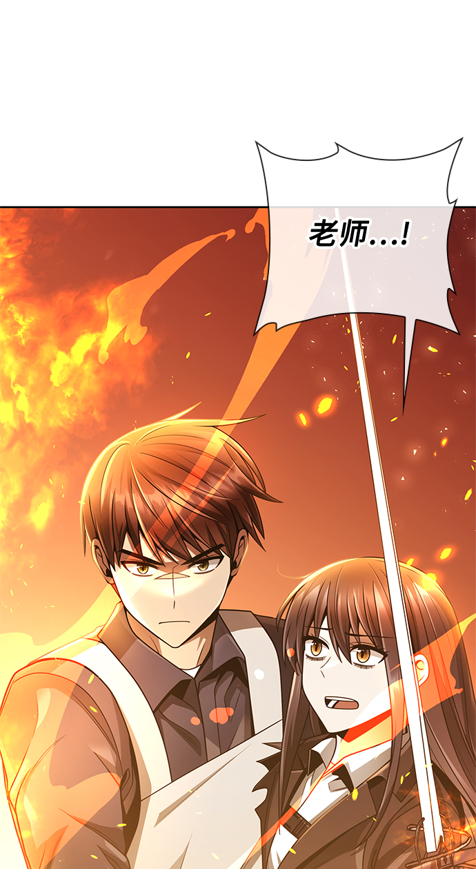 第 95 页