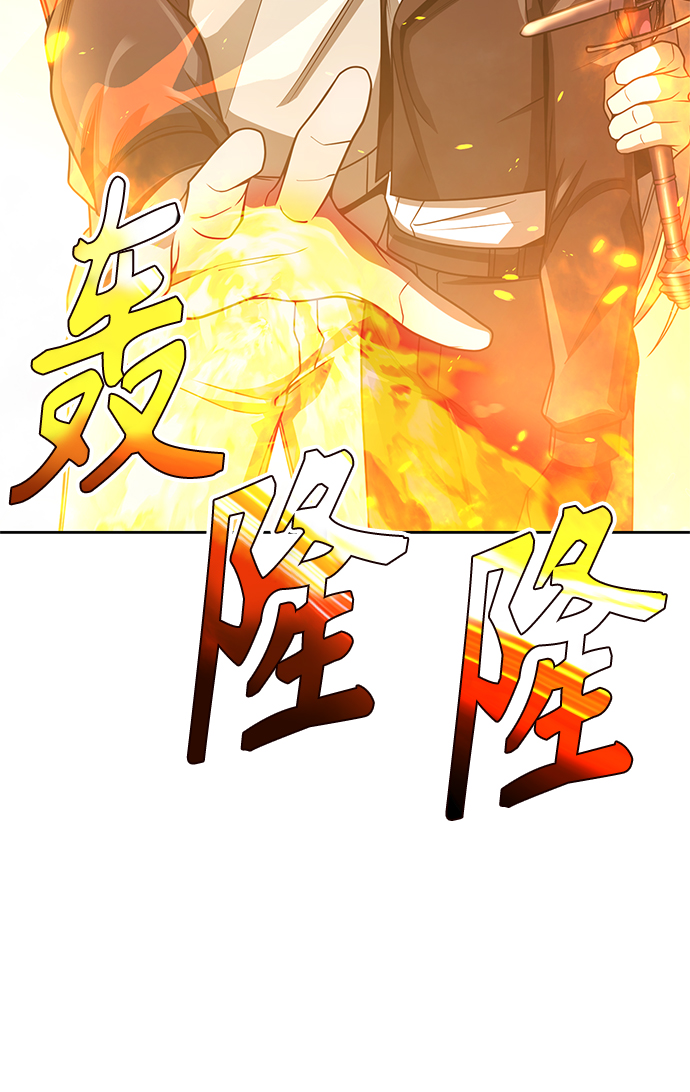 第 96 页