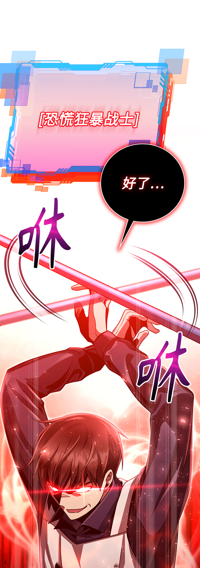 第 102 页