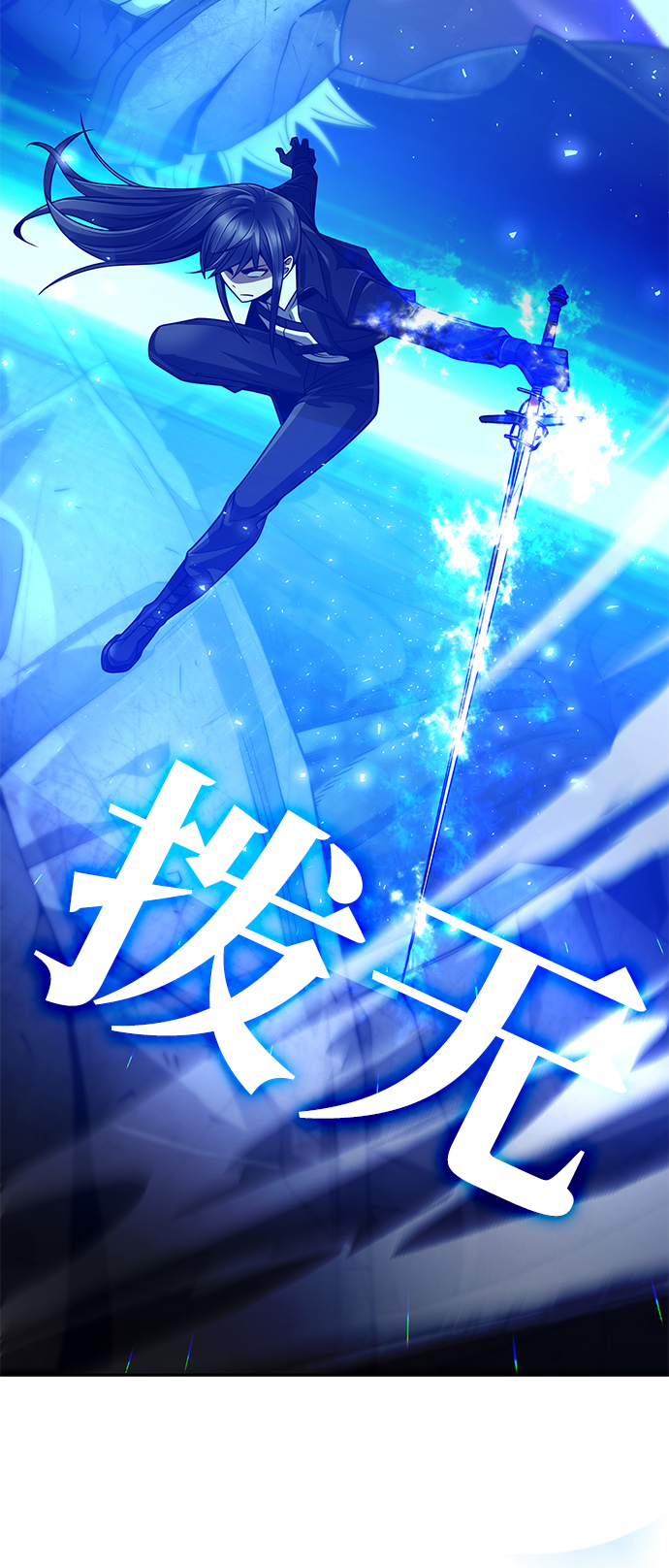 第 39 页