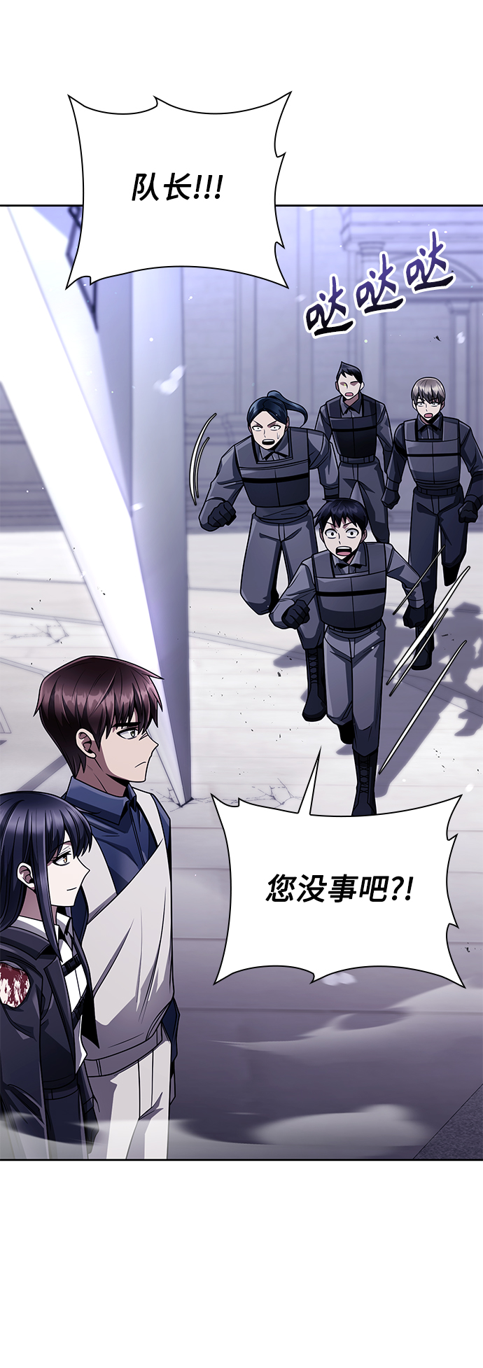 第 48 页
