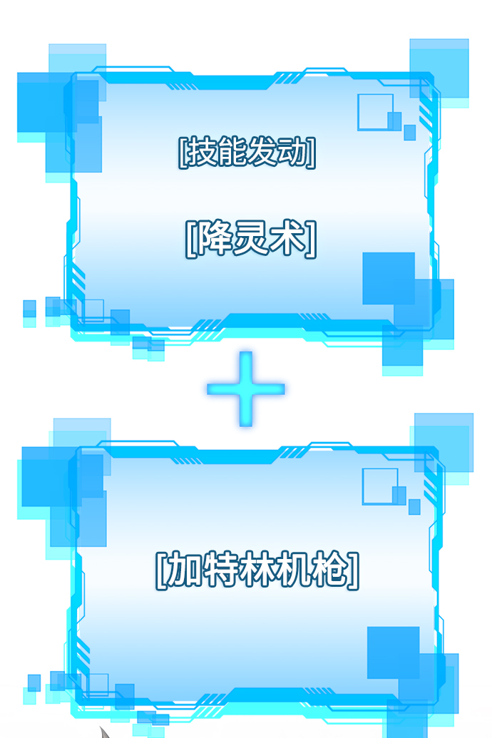 第 74 页