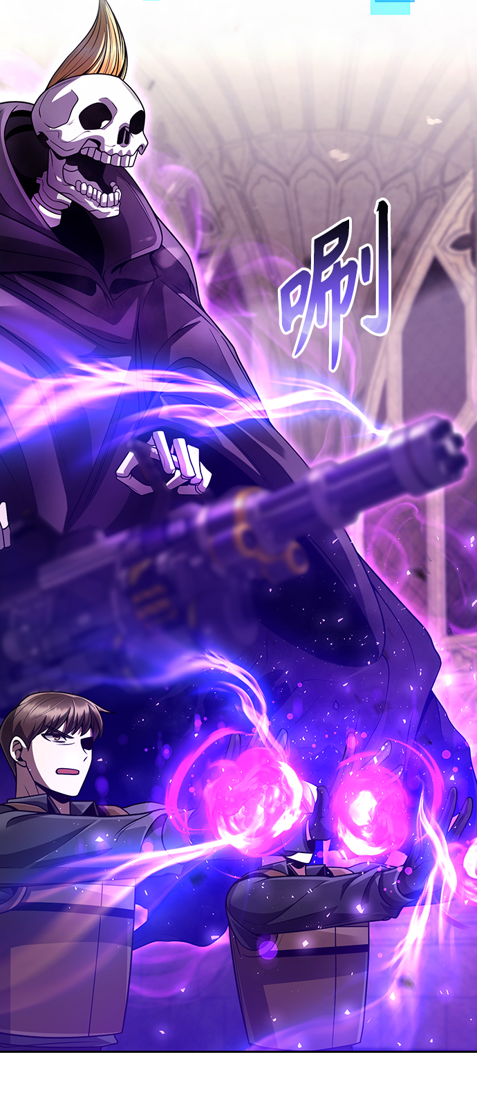 第 75 页