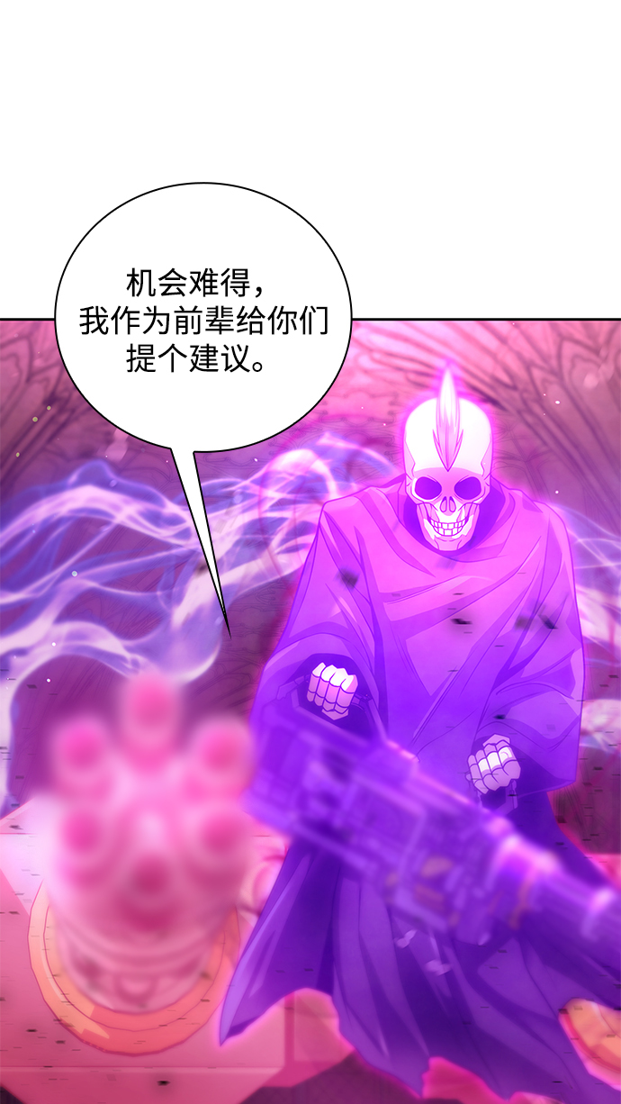 第 89 页