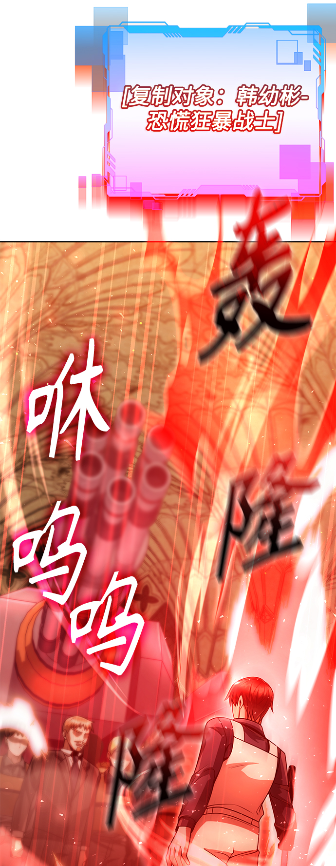 第 99 页
