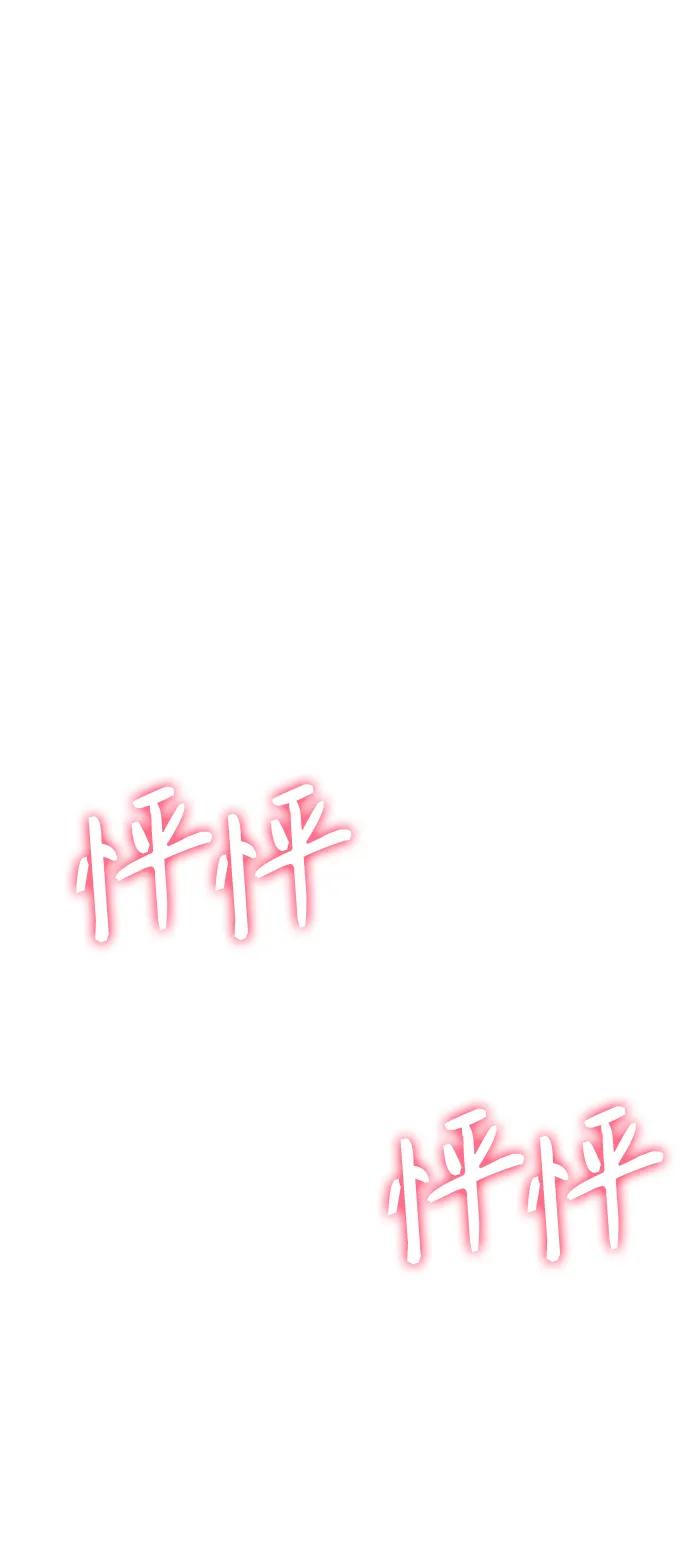 第 114 页