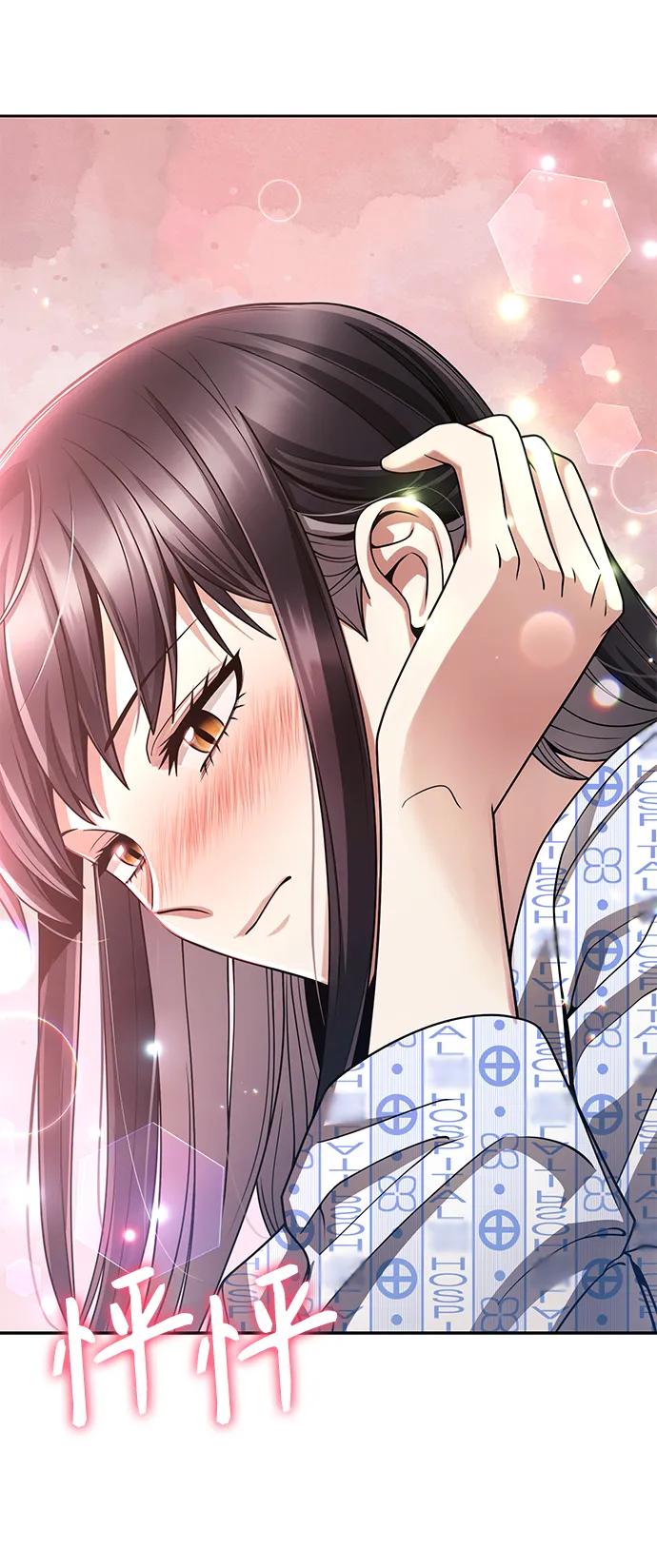 第 115 页