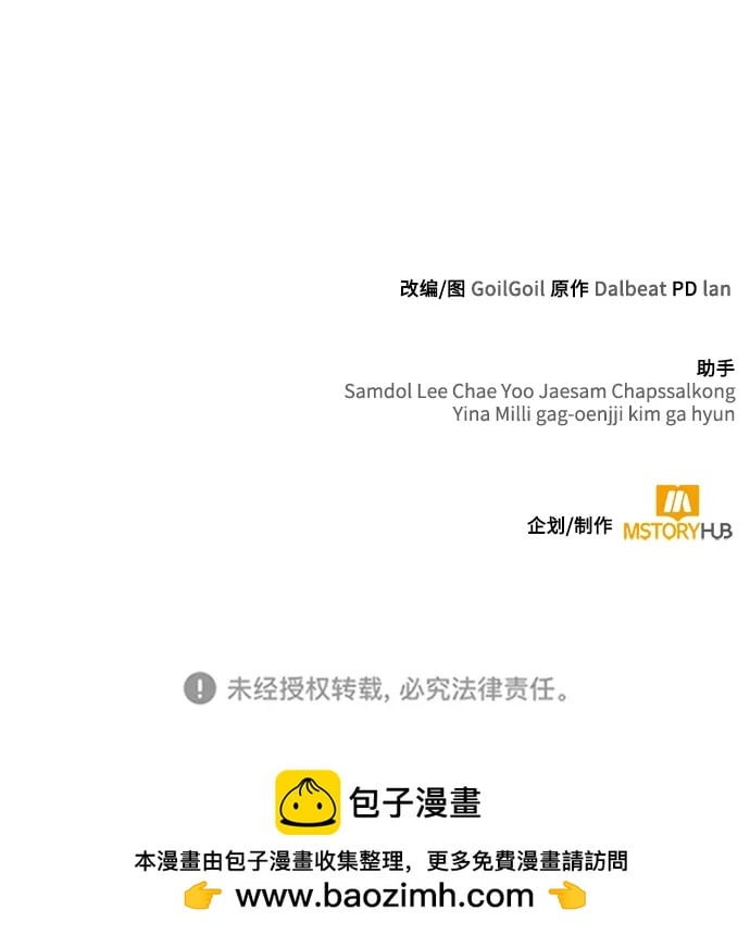 第 116 页