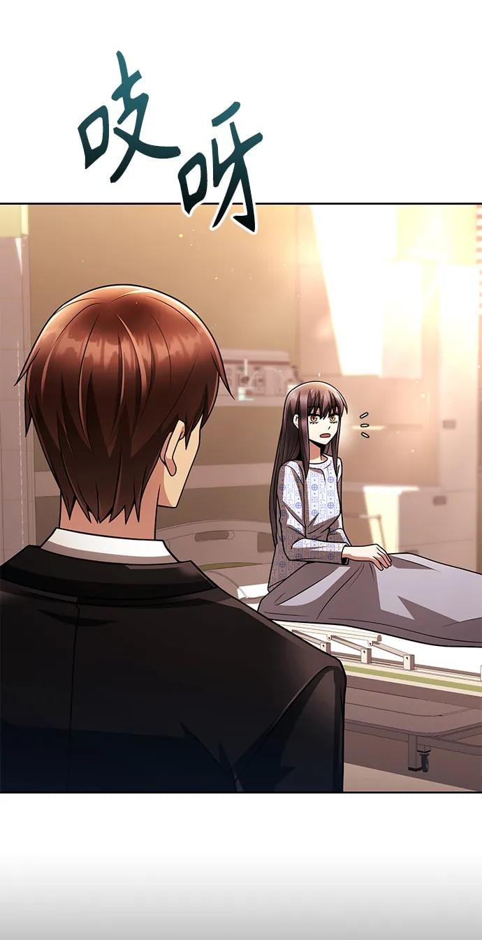 第 89 页