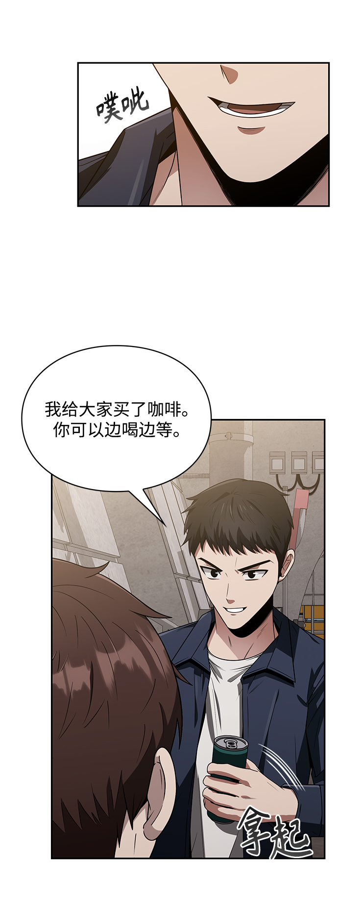 第 29 页