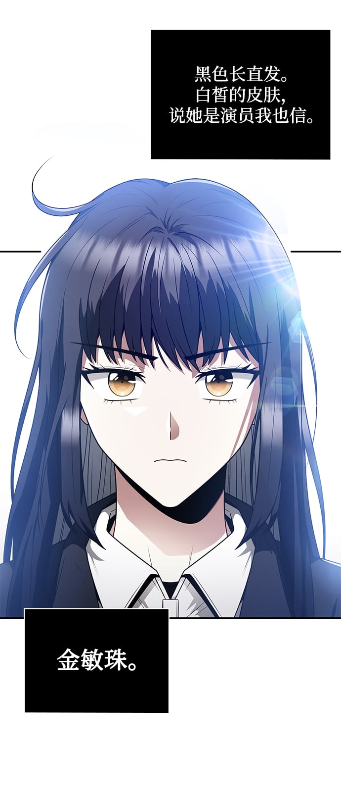 第 47 页