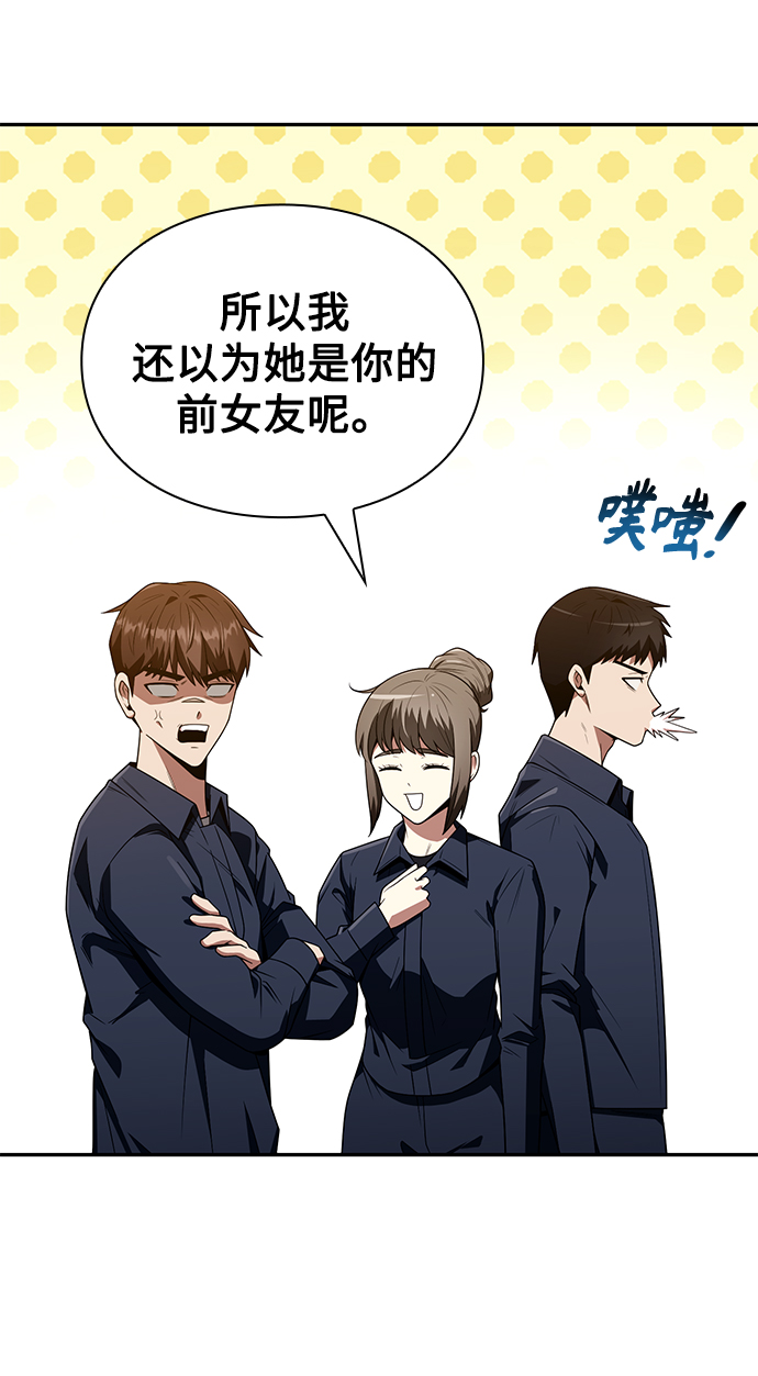 第 63 页