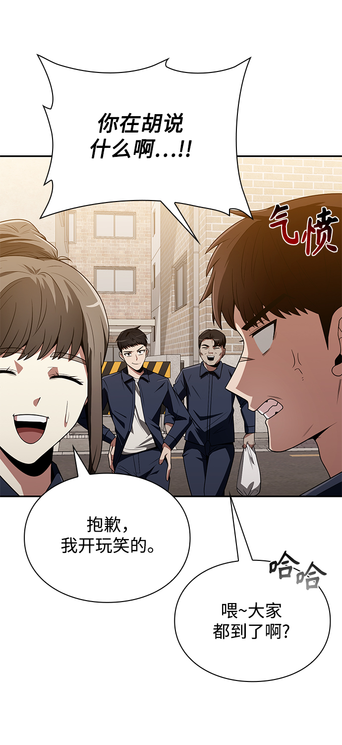 第 64 页