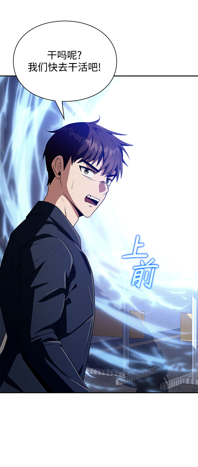 第 67 页