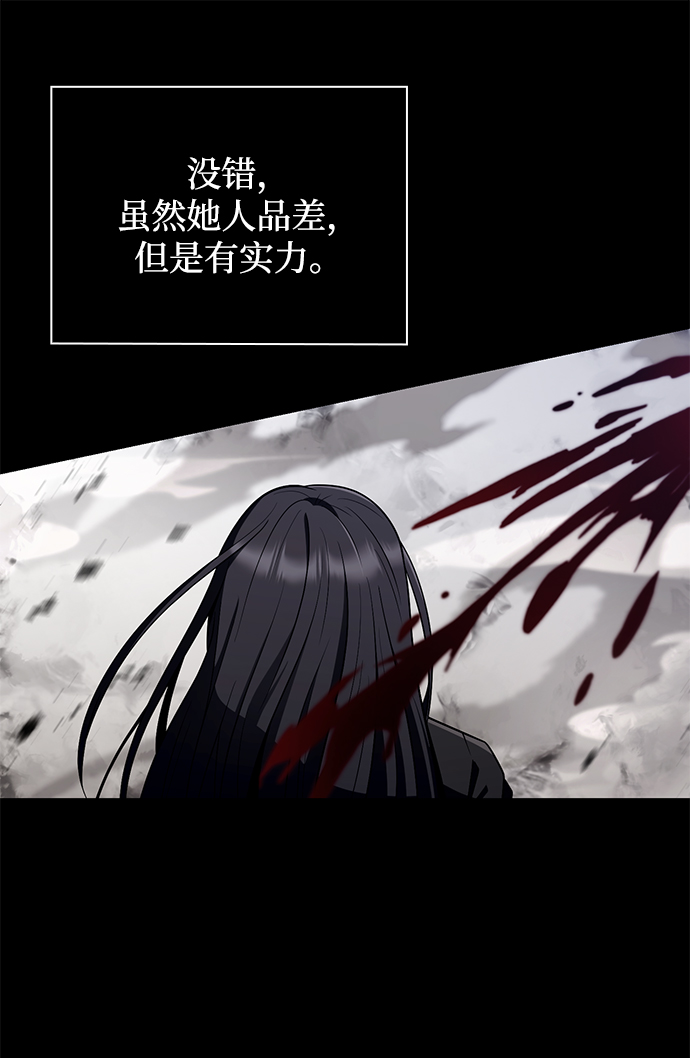第 85 页