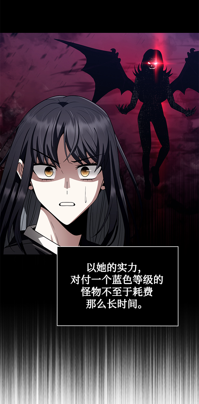 第 86 页