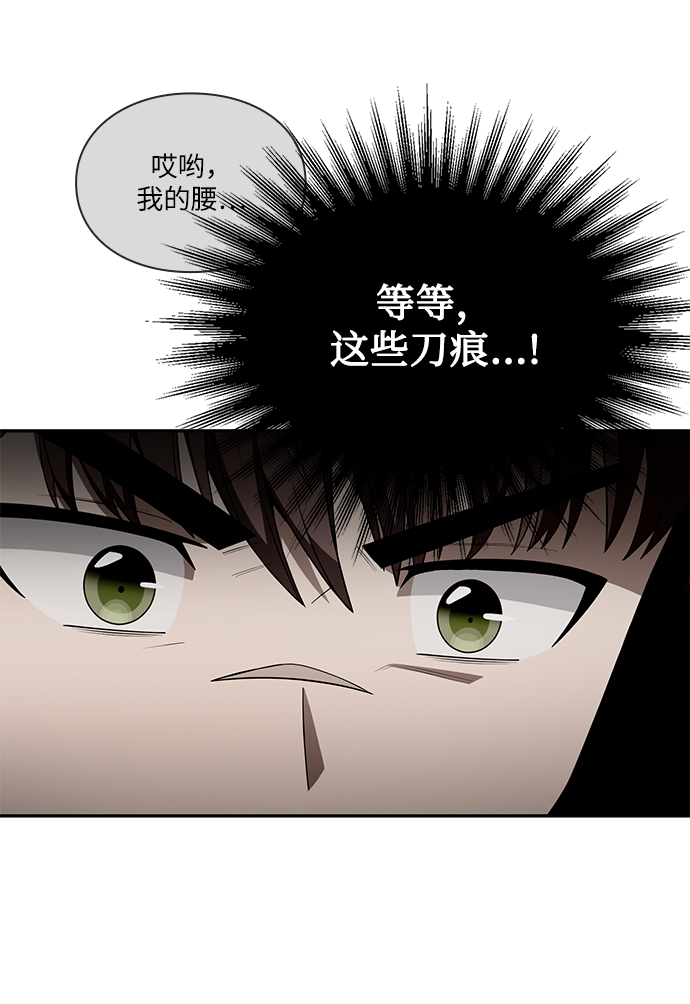 第 90 页