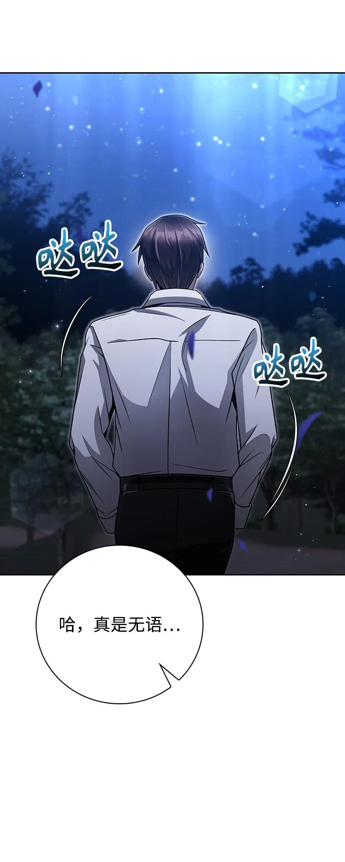 第 94 页