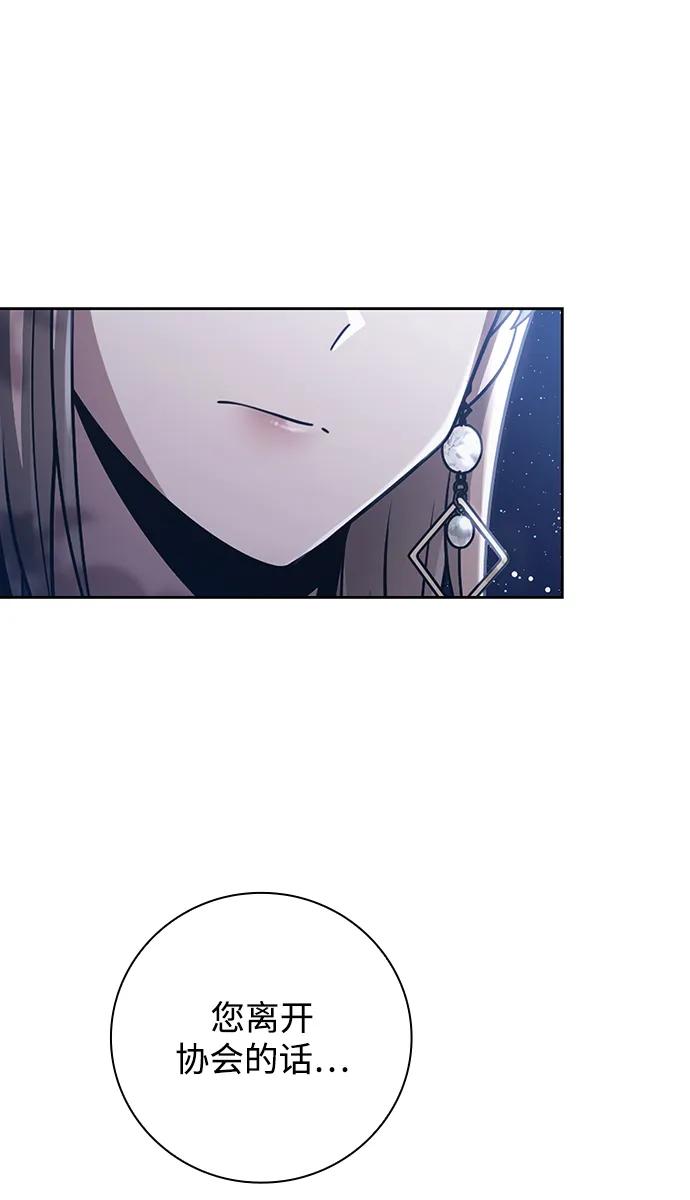 第 95 页