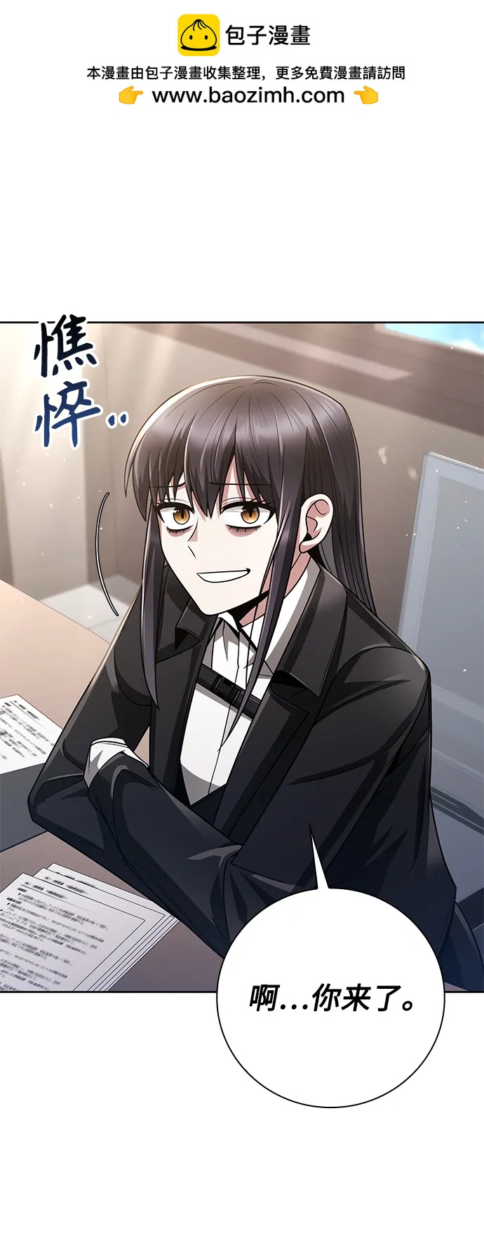 第 47 页