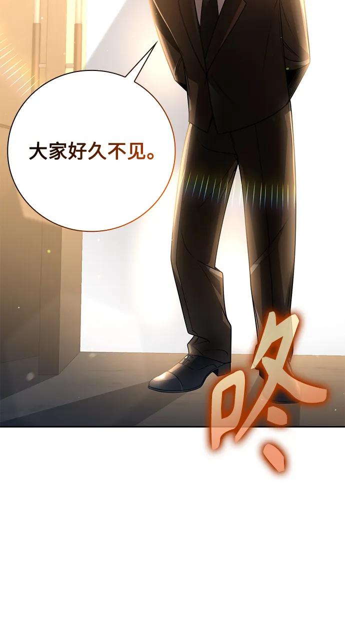 第 84 页