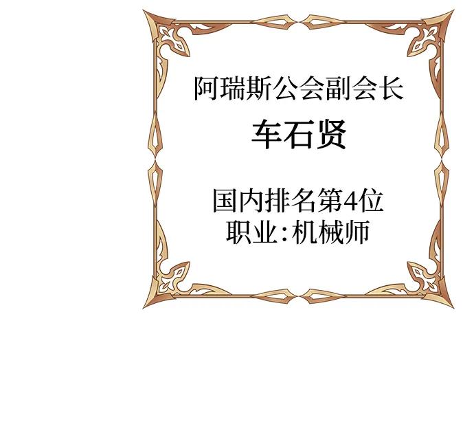 第 102 页
