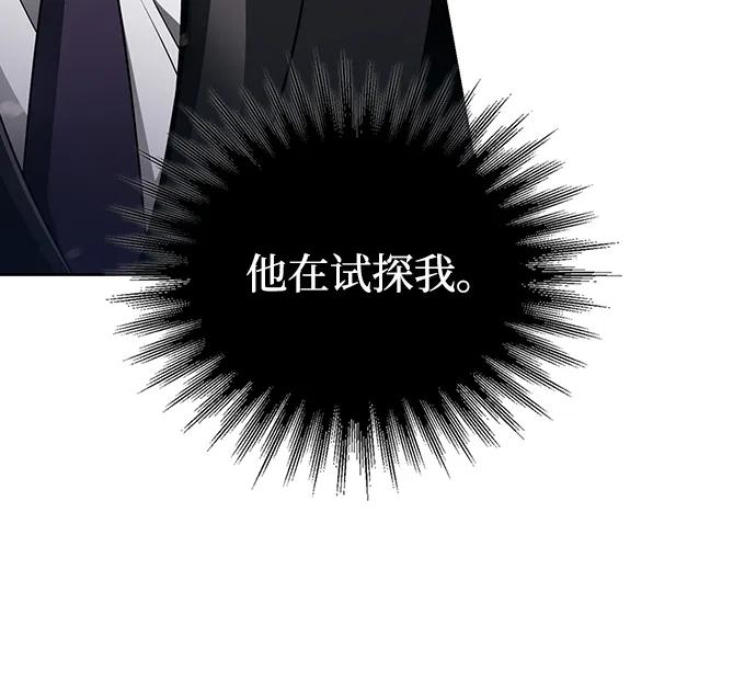 第 106 页