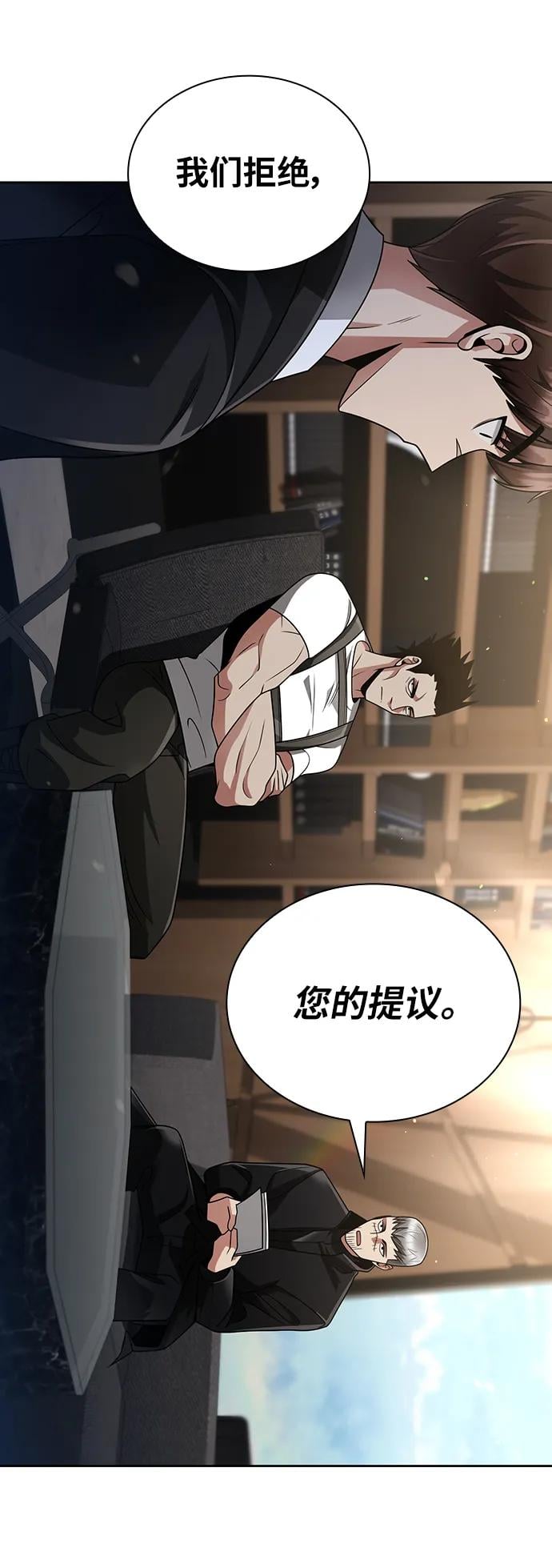 第 115 页