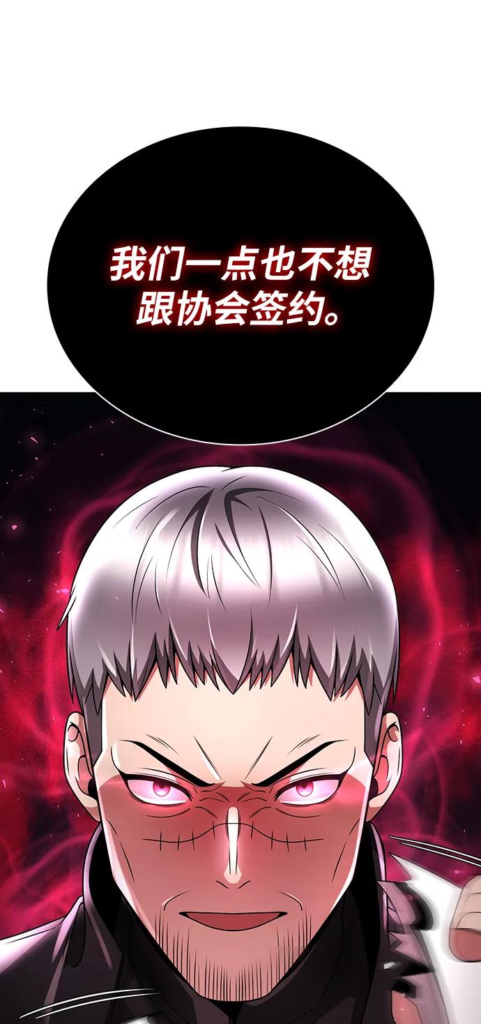 第 116 页