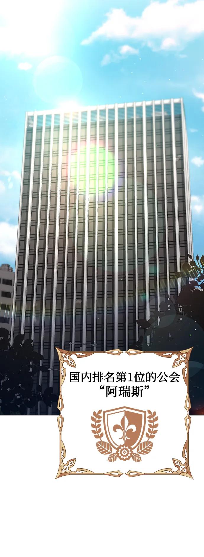 第 99 页