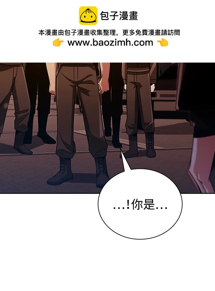 第 88 页