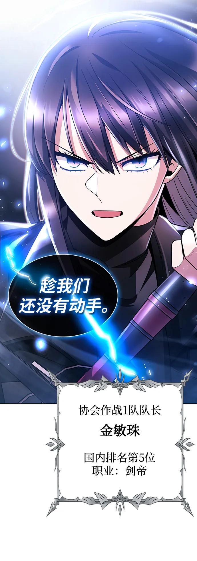 第 92 页