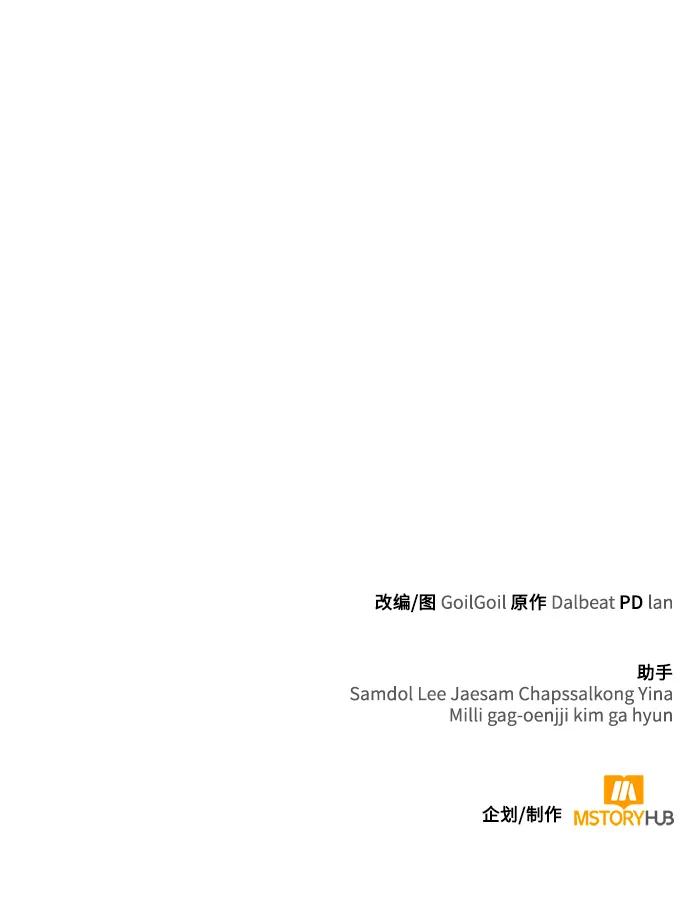 第 93 页