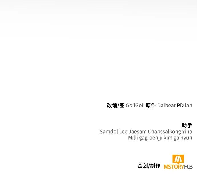 第 95 页