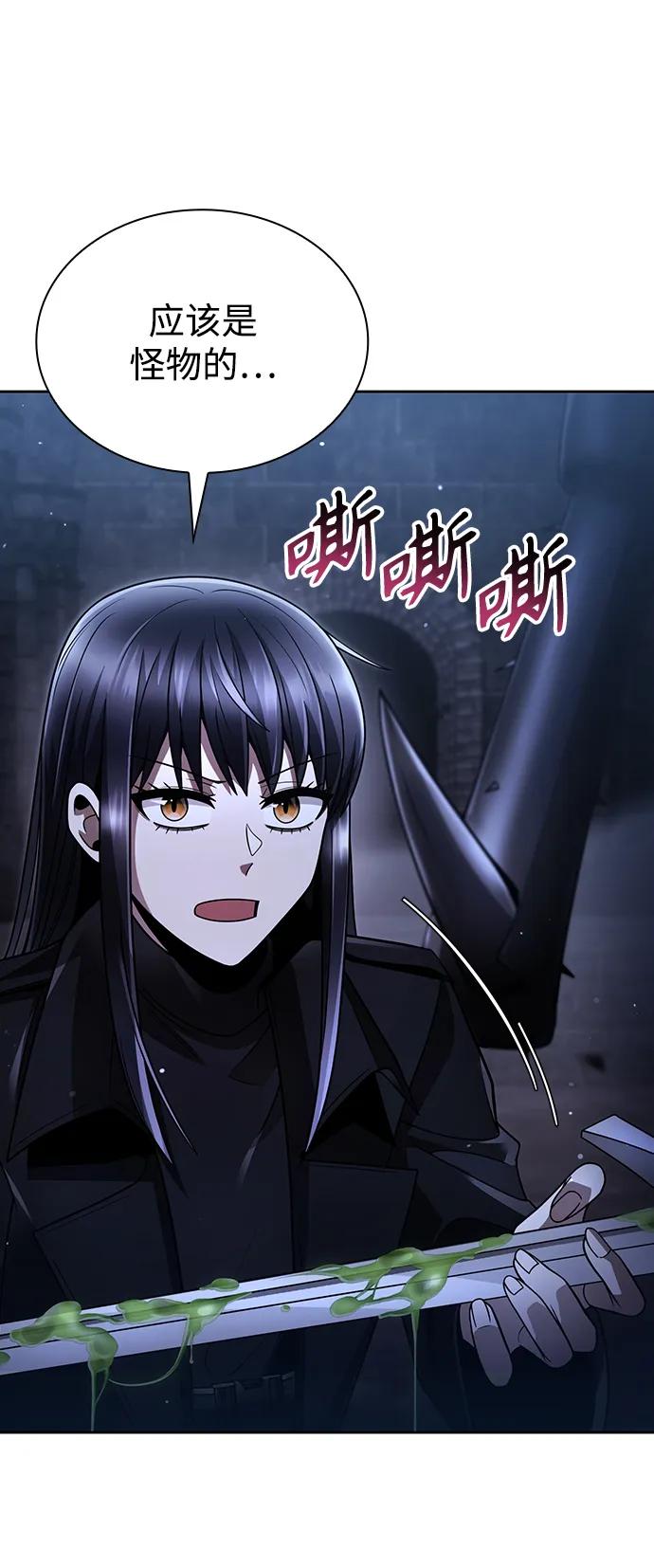 第 64 页
