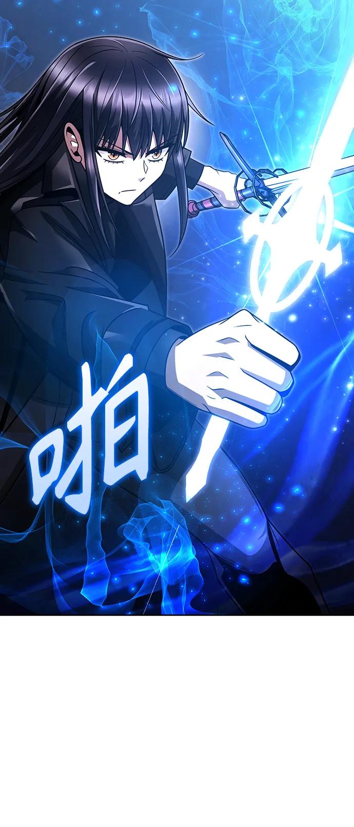 第 74 页