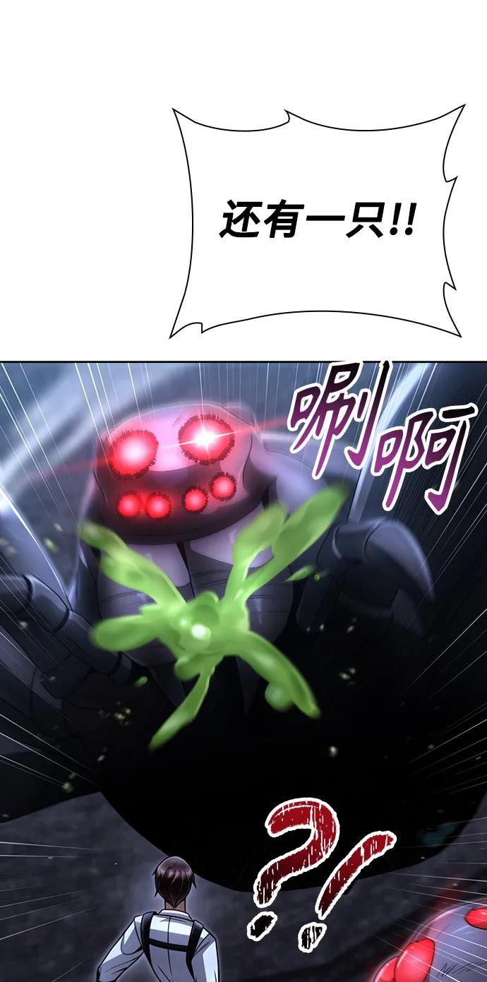 第 82 页