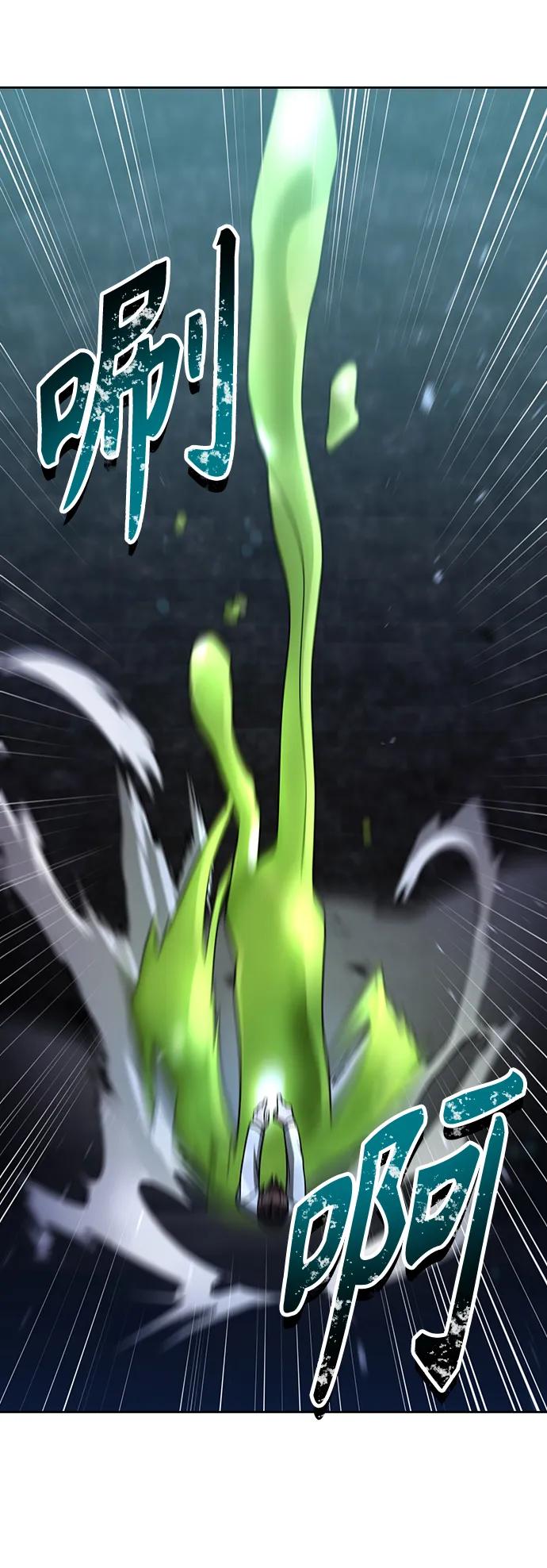 第 85 页