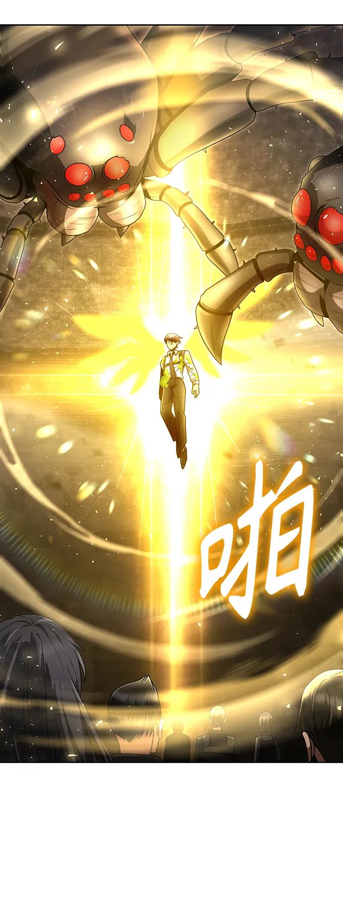 第 90 页