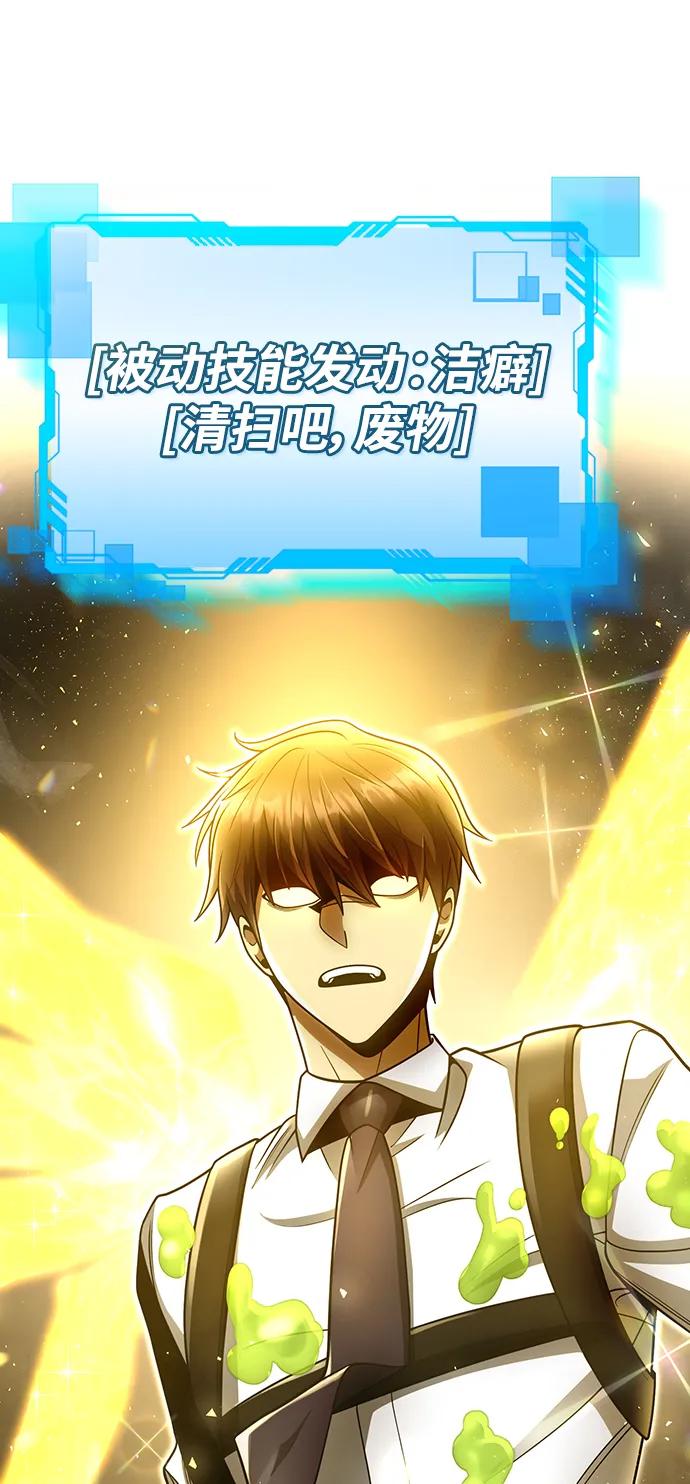 第 91 页
