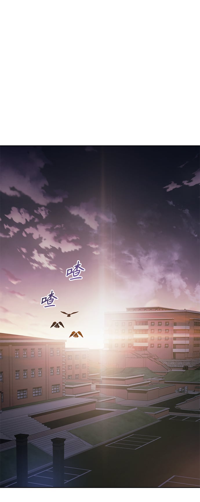 第 74 页