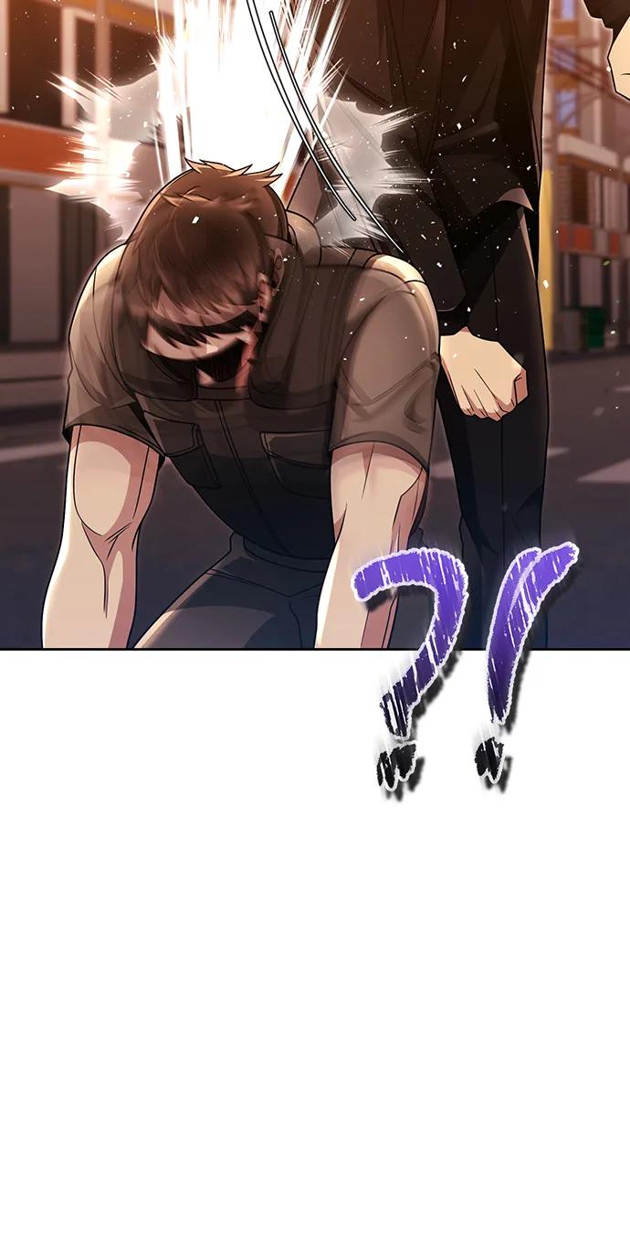 第 84 页
